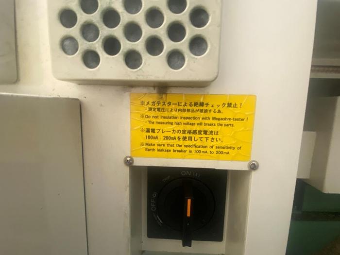 Used 2002 Sodick A535 Wire EDM Machine