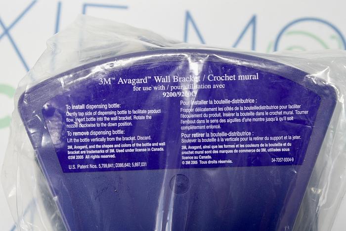 3M Avagard 9201 Wall Bracket and Foot Pump for use with 9200 & 9200C New