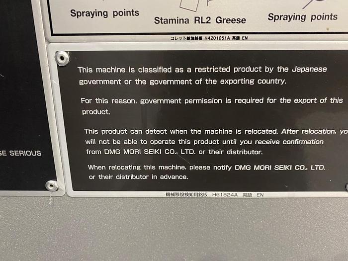 Used 2013 DMG Mori NHX 4000 Horizontal Machining Center