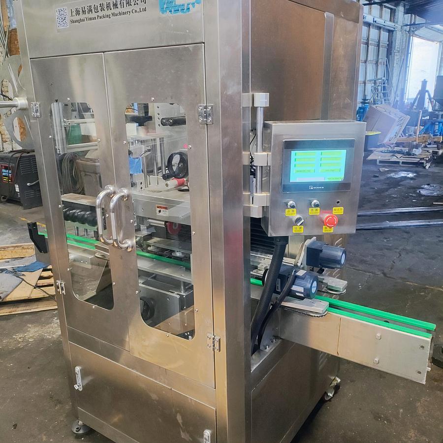 Used Used Shangai Yiman Shrink Sleeve Labeling Machine, Model TB-150