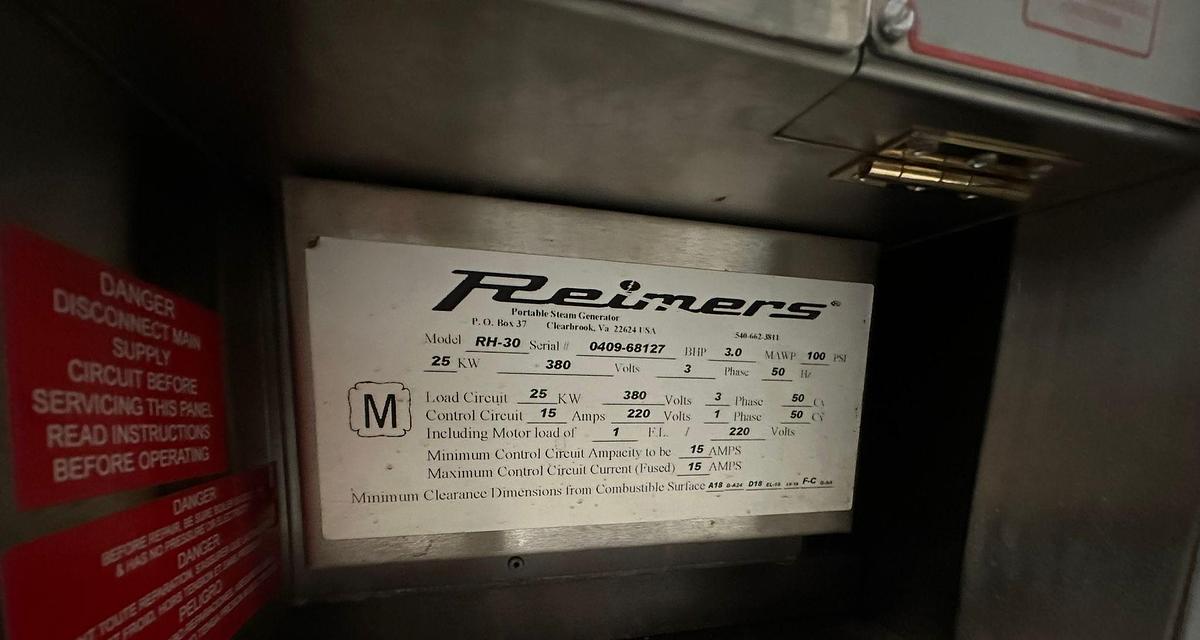 Used Used Stainless Steel Karlville Steam Tunnel, Model Steamtec Steamer