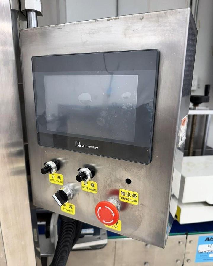 Used Used Shangai Yiman Shrink Sleeve Labeling Machine