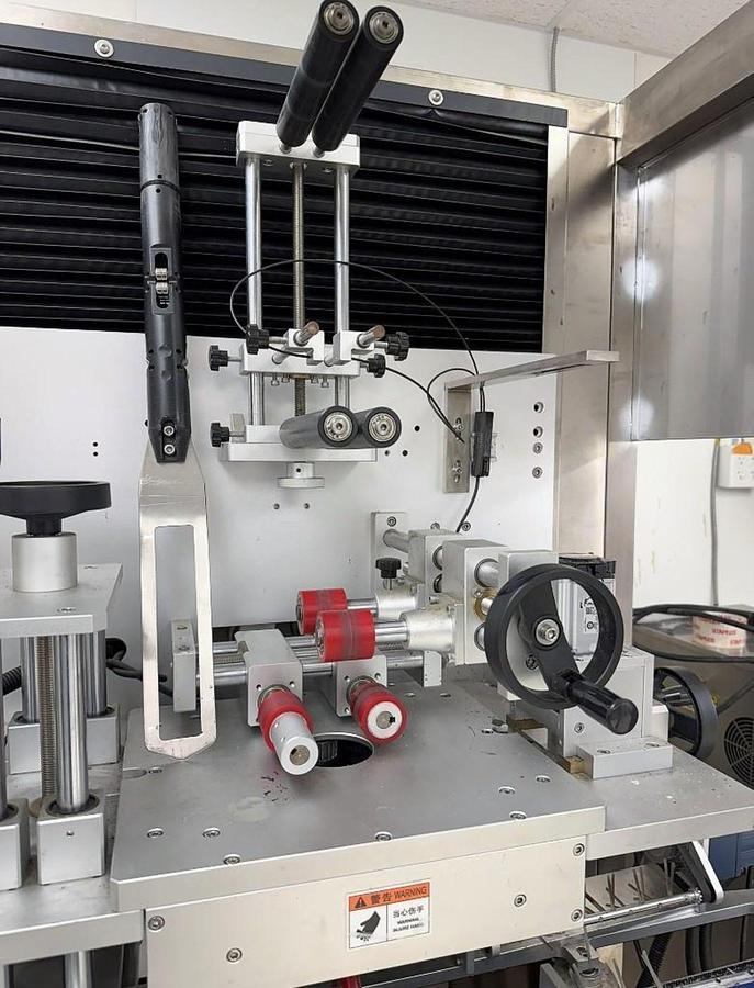 Used Used Shangai Yiman Shrink Sleeve Labeling Machine