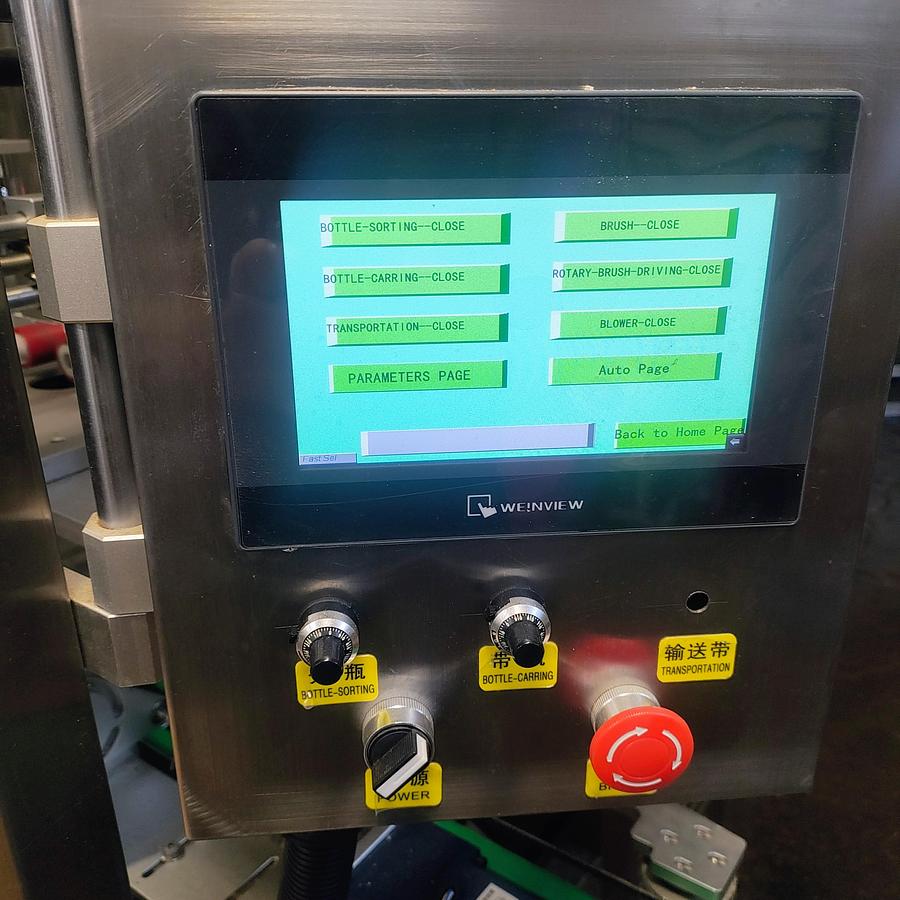 Used Used Shangai Yiman Shrink Sleeve Labeling Machine, Model TB-150