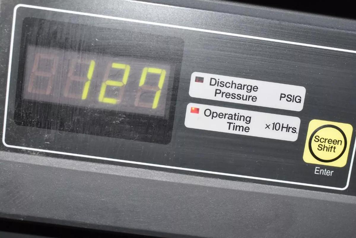 Used Used Sullair 5 HP Rotary Screw Compressor, Model SRL-3.7 MB6LL