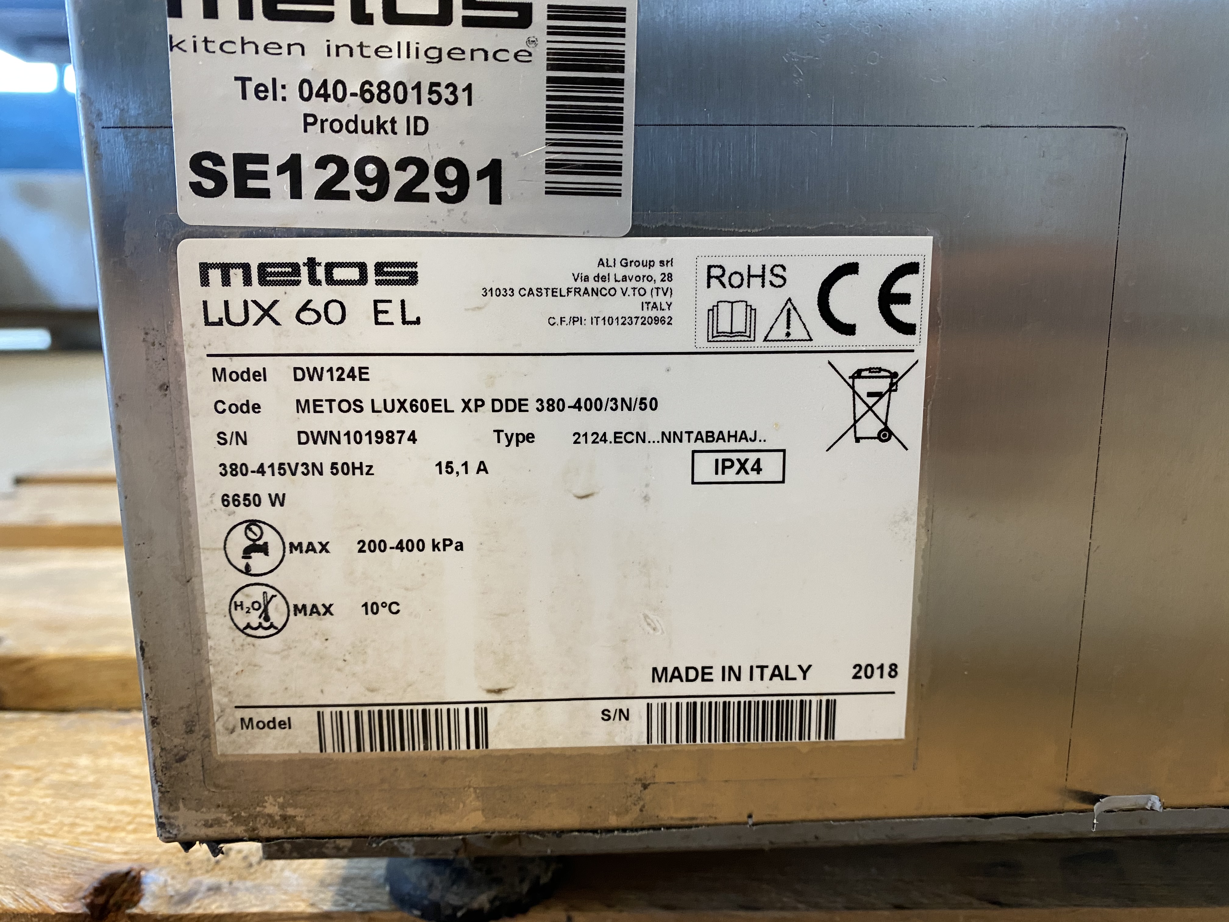 Begagnad 2018 Metos DW124E