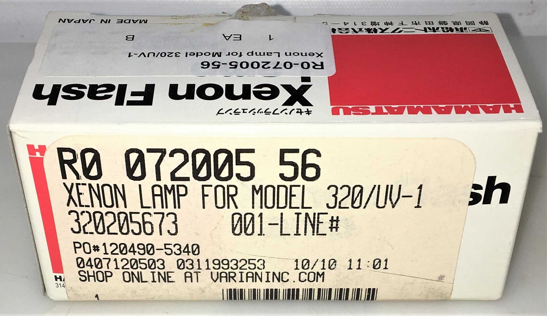 Used Hamamatsu L4640 Xenon Flash Lamp