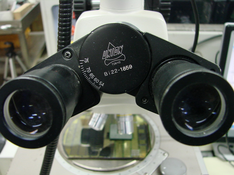 Used Hisomet 11 (DH11) Measuring Microscope XYZ