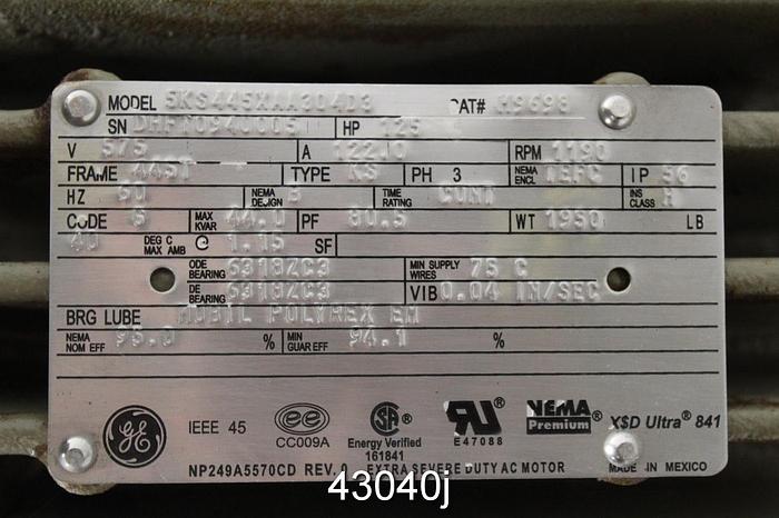 Used Ahlstrom Andritz C6R Moduscreen #43040