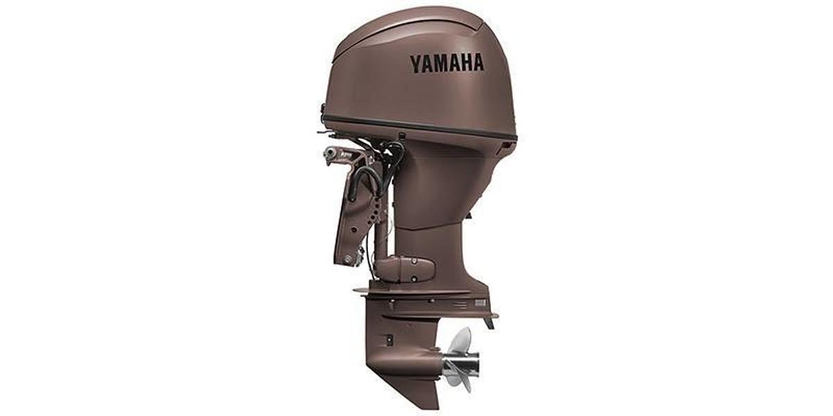 2026 Yamaha Four Stroke Midrange 1.0L F50LC3