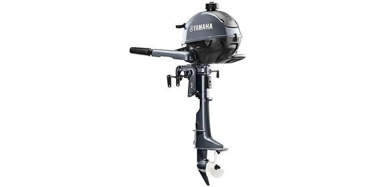 2026 Yamaha Four Stroke Portable Light F2.5SMHB