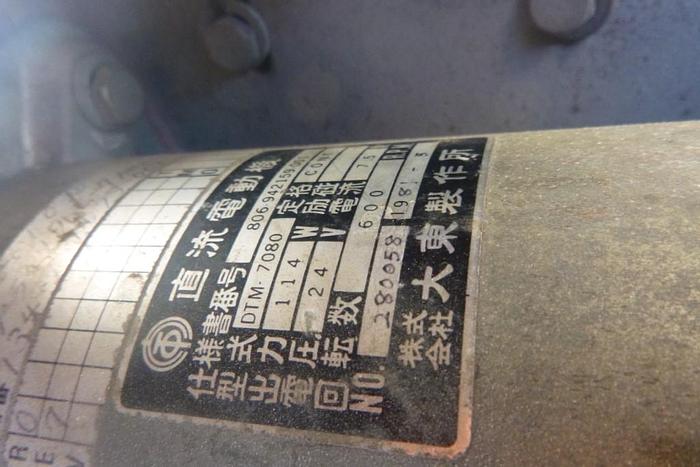 Used Table, Accumulation, 31" Dia, S/st, A #S743862