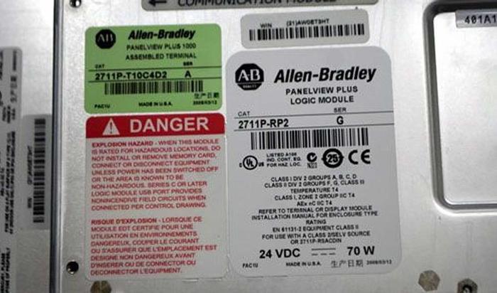 Used Rademaker Sheeting Line