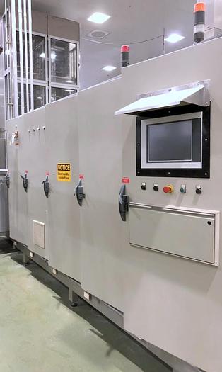 Used VMI Continuous Mixer