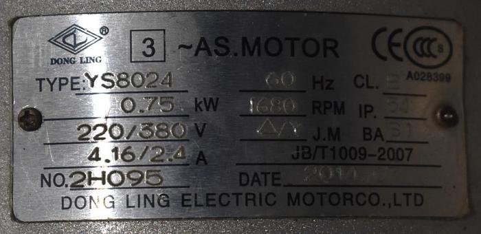 Used Apai bagger with 10 head scale