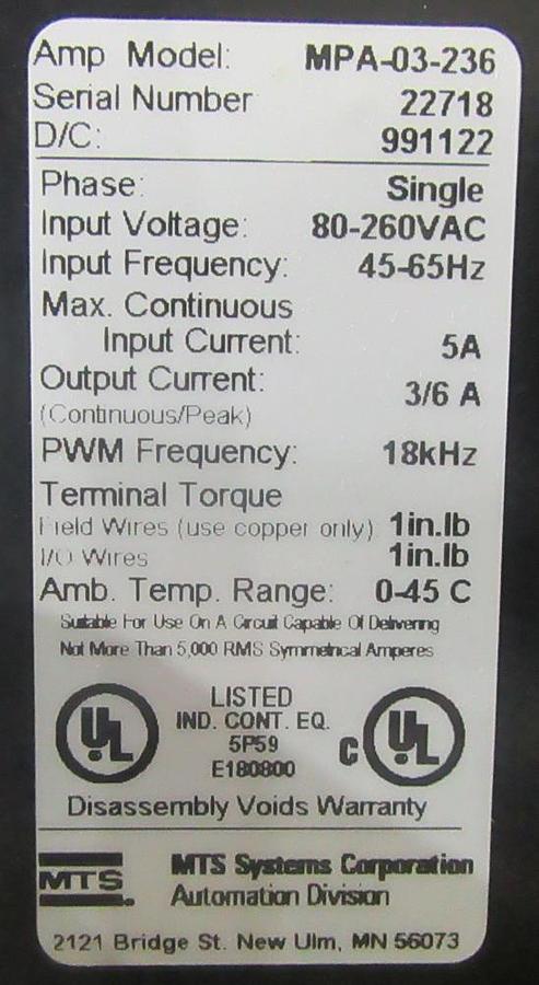 Used Bosch Linium 301 Flow Wrapper