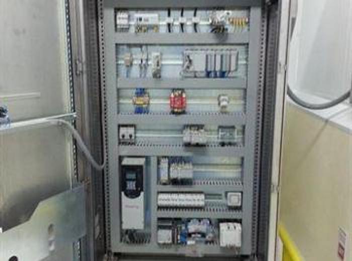 Used Geo Bowl Mixer