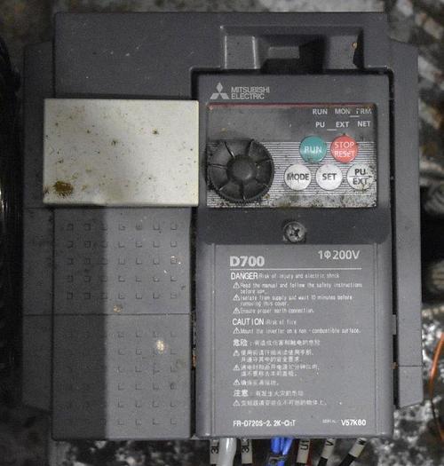 Used Alpha Pack Bagger