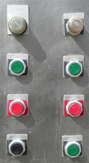 Used Peerless single arm mixer