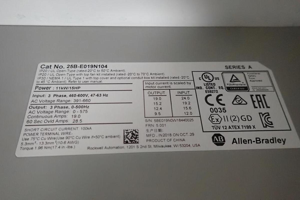 Used Stephan TK 600