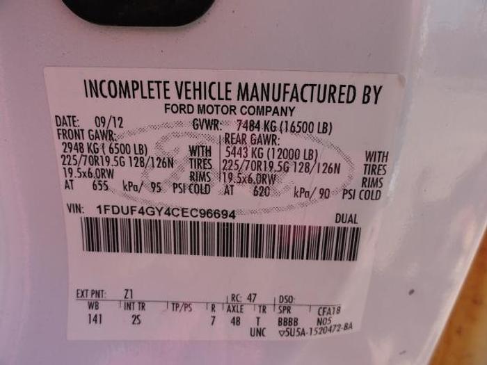 Used 2012 ALTEC at235