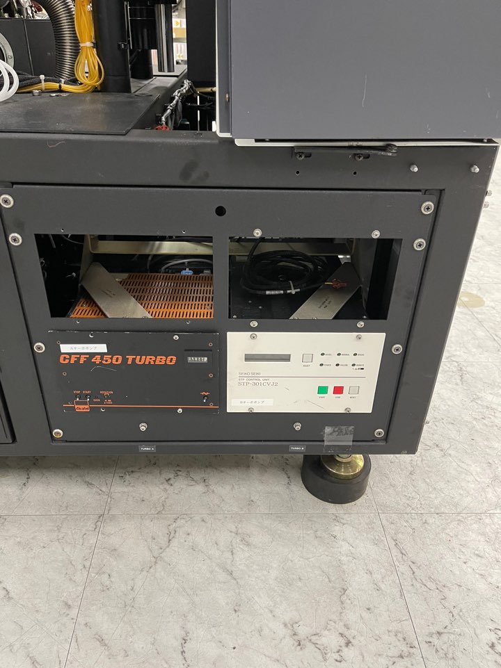 Used AMAT  P5000 2 Chamber Oxide system