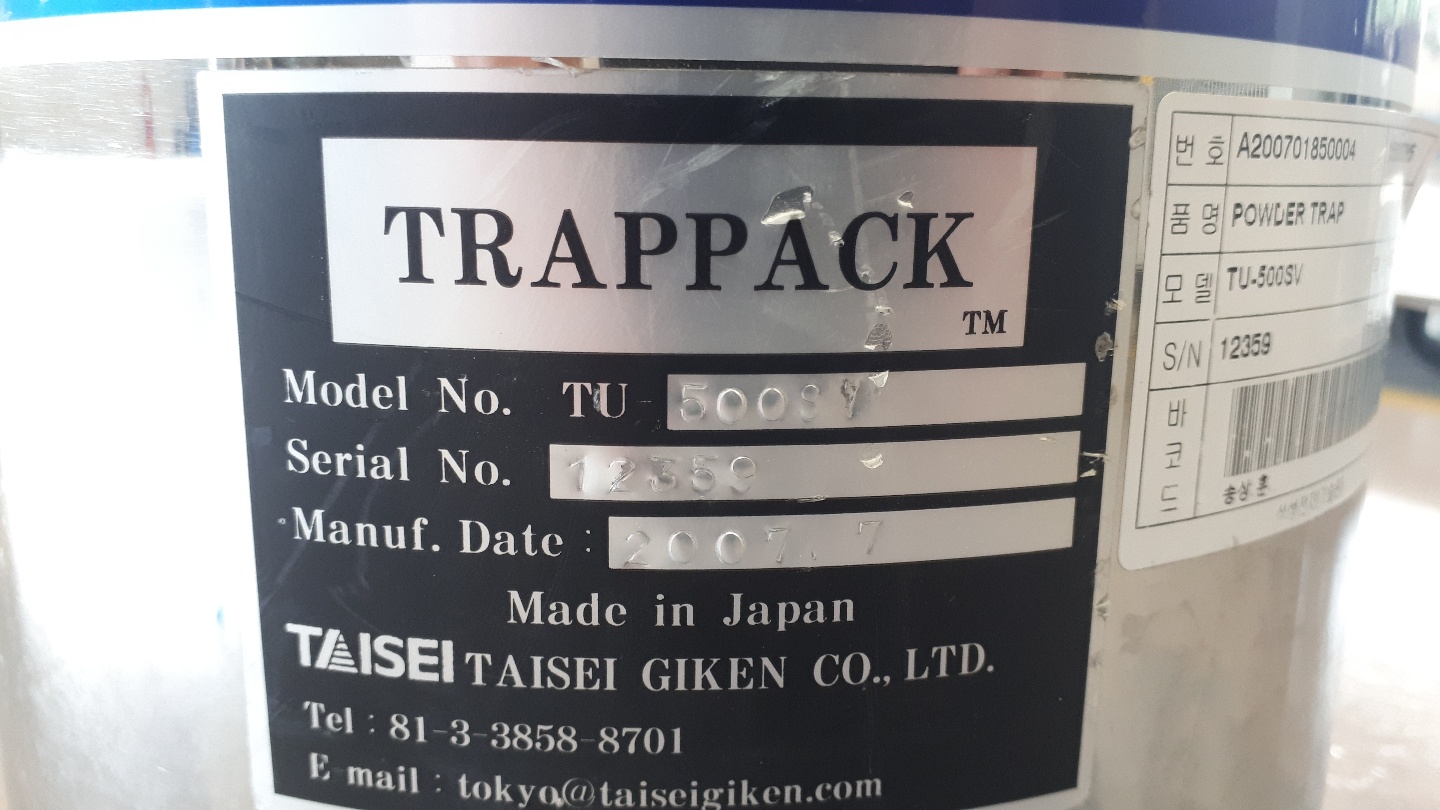 Used 2007 UNAXIS SLR-720