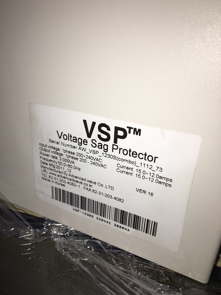 Used Disco DFL 7160 Laser Saw 12"