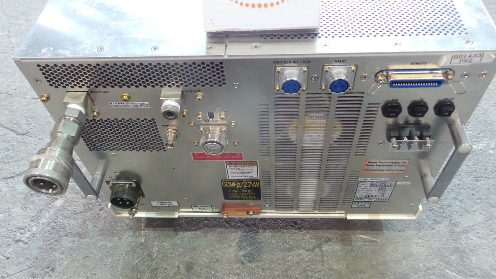 Used Daihen Corporation AGA-27C-V RF Power Generator. AGA-27C-V / 3D80-000825-V3 / 60Hz / 2700W / Daihen
