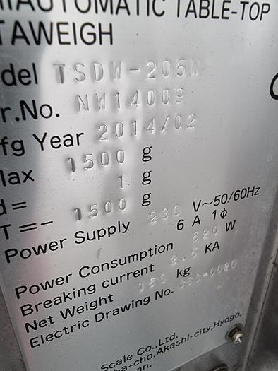 Refurbished 2014 Yamato TSDW-205