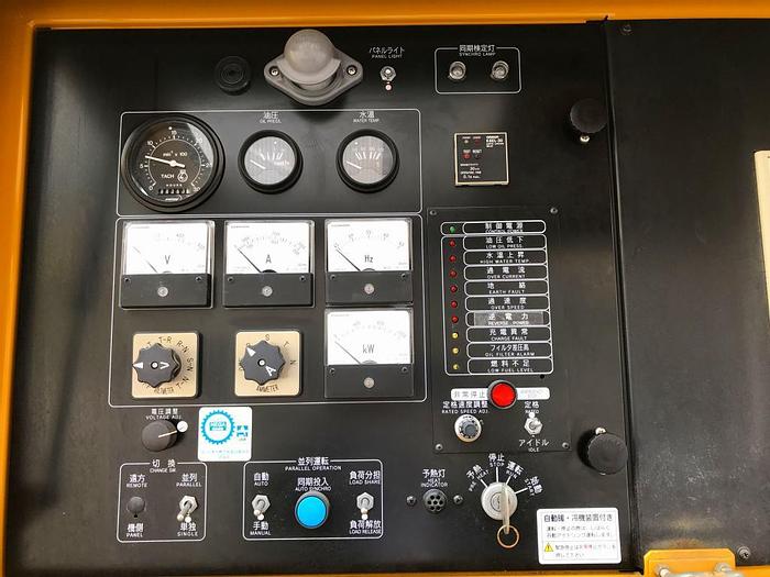 Used 2011 Mitsubishi S12A2-PTA