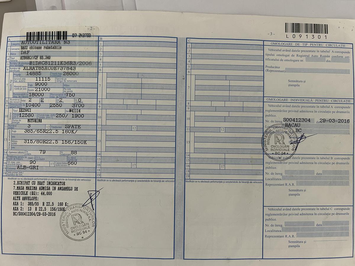 Used 2006 DAF CF 85 6X4 WITH 18 TON CRANE