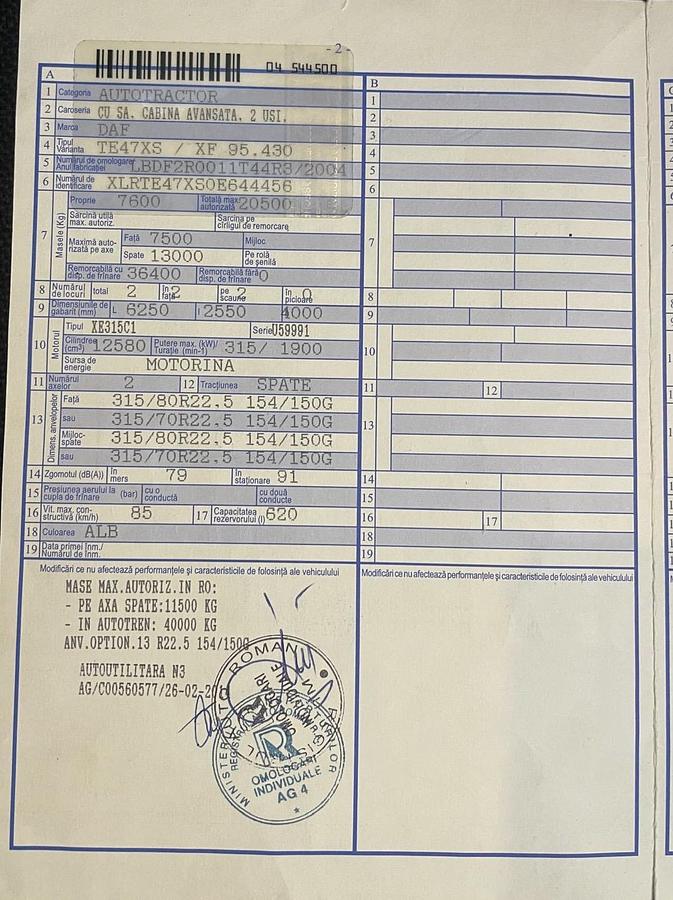 Used 2004 DAF 95XF 430 , eur 4, manual