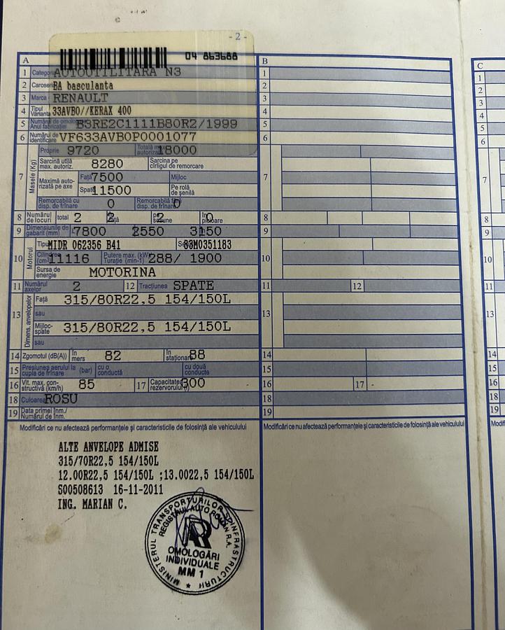 Used 1999 RENAULT  KEARX PREMIUM 400