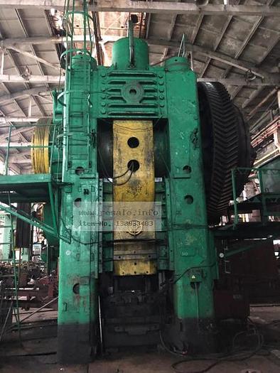 Used 1979  SMERAL LKM 4000 Hot forging press