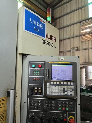 Used 2005 Chevalier QP-2040L Vertical Machining Centre (VMC)