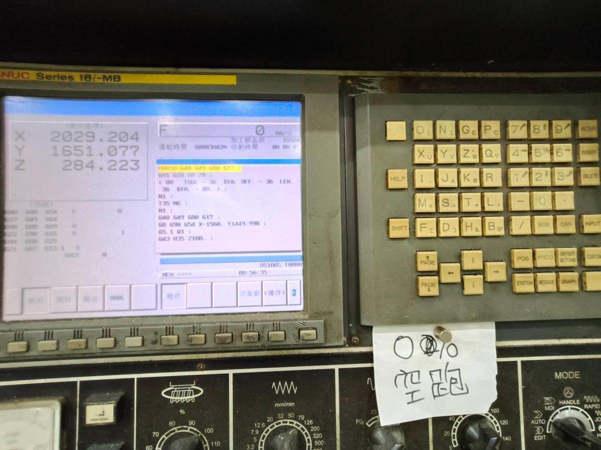 Used 2006 Awea LP4033 Double Column Vertical Machining Centre DCM VMC