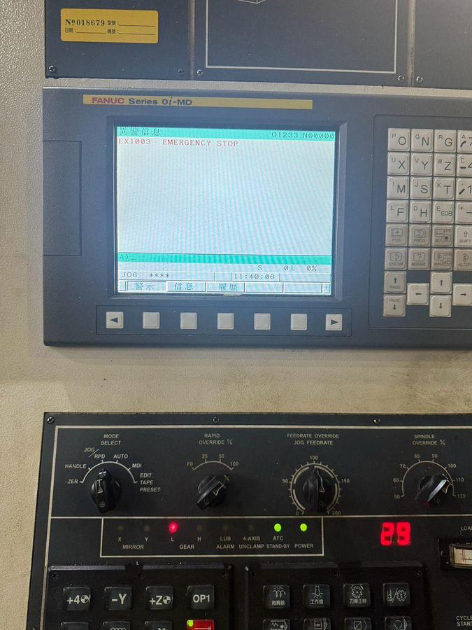 Used 2012 Kafo BMC 3122 Double Column Vertical Machining Centre DCM VMC