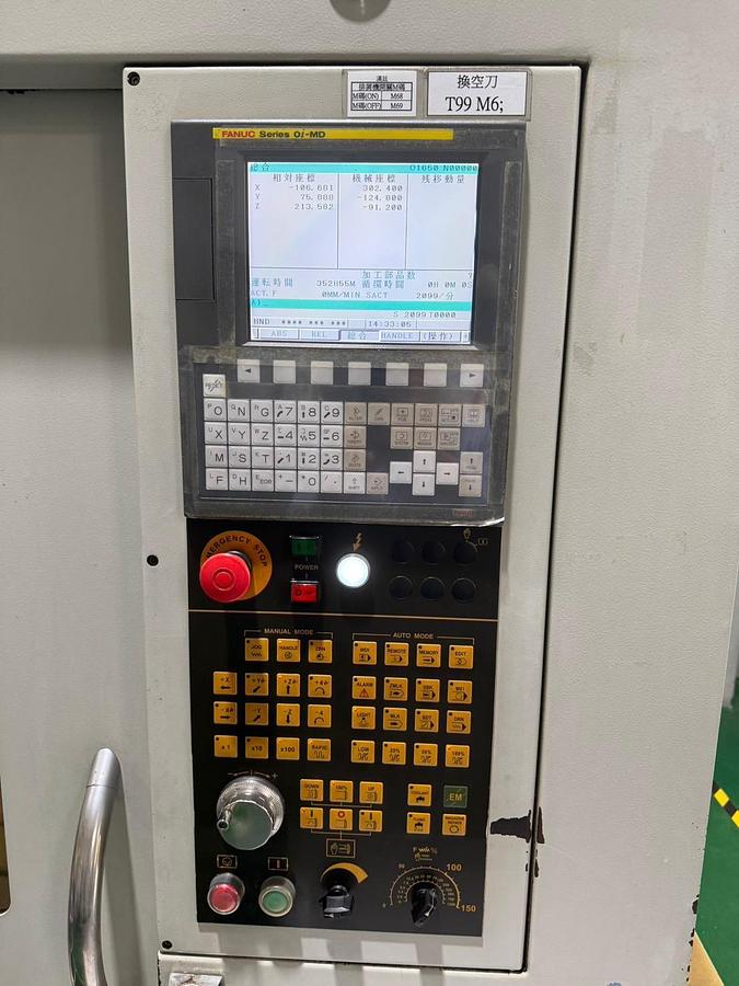 Used 2011 Hardinge Bridgeport GX 710 Vertical Machining Centre (VMC)