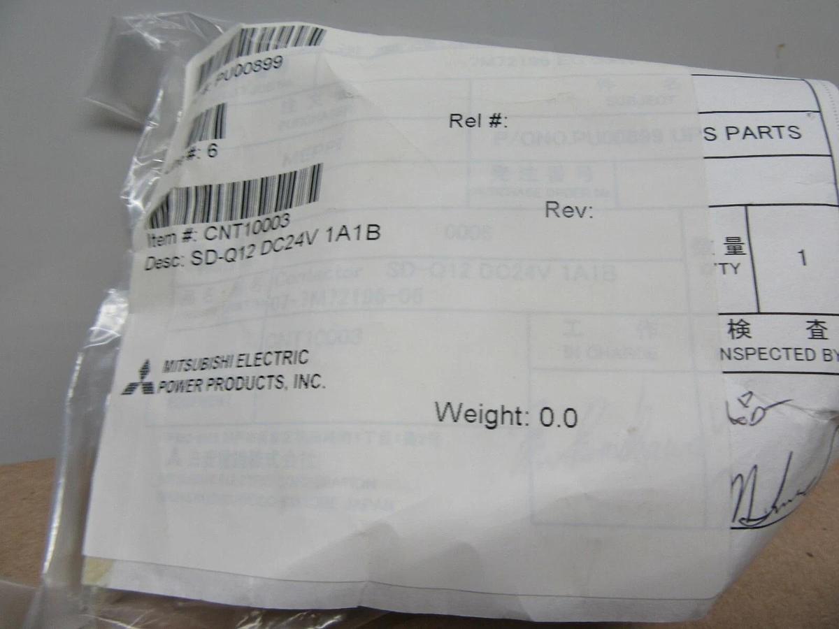 NEW SURPLUS MITSUBISHI MAGNETIC CONTACTOR SD-Q12 20 AMP 600V 4 KW COIL: 24 VDC