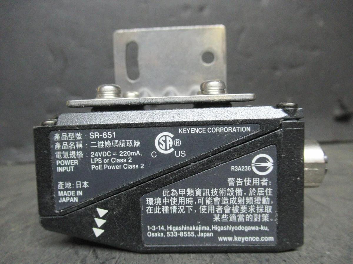 Used KEYENCE BARCODE READER SR-651 24 VDC 220 mA **WARRANTY INCLUDED**