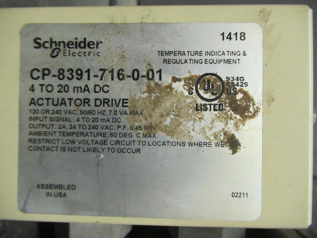 Used SCHNEIDER HIGH TORQUE ACTUATOR MOTOR MP-9810 120 VAC 110 WATTS W/ DRIVE CP-8391