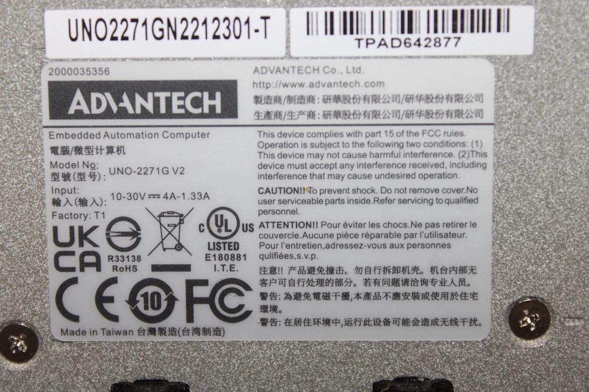 Used ADVANTECH EMBEDDED AUTOMATION COMPUTER UNO-2271G-V2 24 VDC 4 AMP