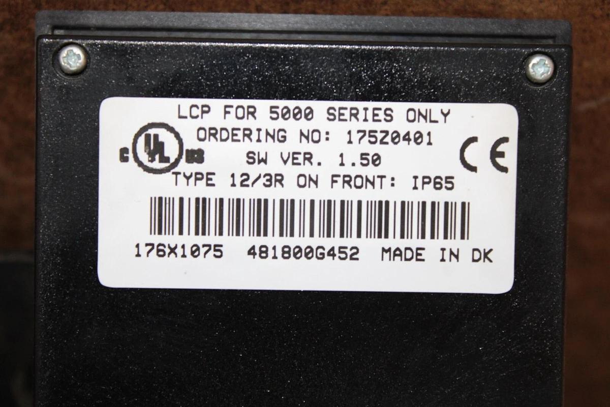 Used INGERSOLL RAND I-R 5000 VFD 480 VOLT 60 AMP 3-PHASE NEMA TYPE 1 I-R5042