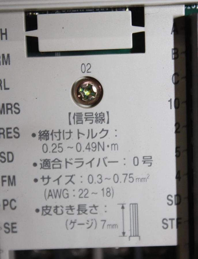 Used MITSUBISHI FREQUENCY INVERTER FR-E520-0.75K 0.75 KW 8.2 AMP 240 VOLT 3-PHASE