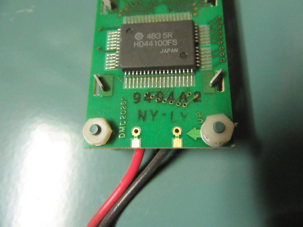 Used ISN RECIPPAK CHILLER CONTROL CENTER PANEL 024-25504-000 30"X24" **WARRANTY**