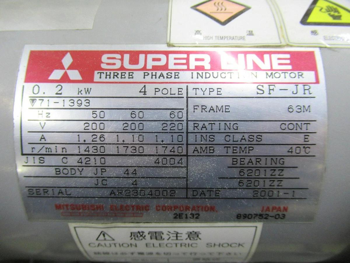 Used PHIL / SATO VAC VACUUM PUMP USW-50 0308120 50L/MIN 600 RPM 200 WATT W/ MOTOR