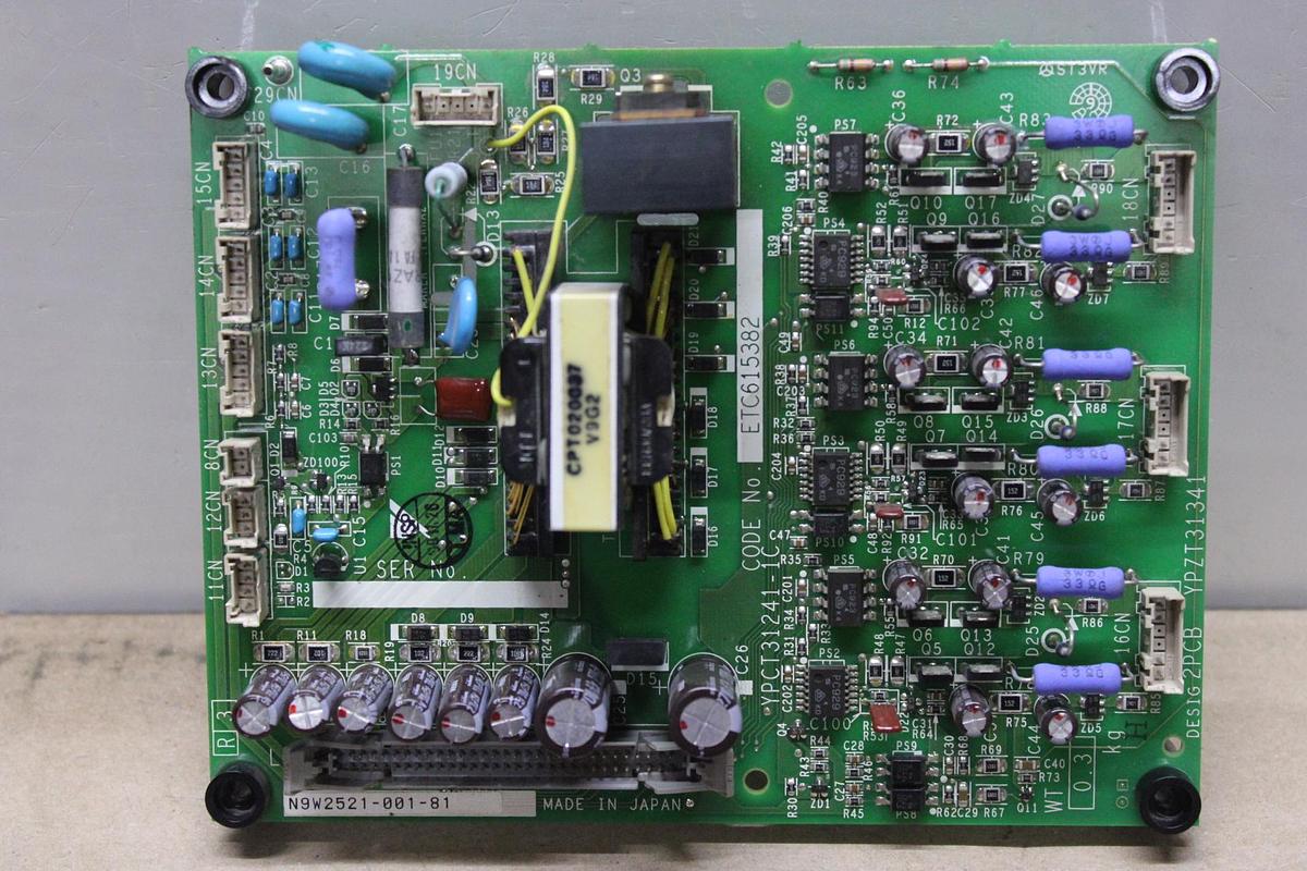 Used YASKAWA STACKED VFD CONTROL CIRCUIT BOARDS YPLT31002-1C MS0062PS09684