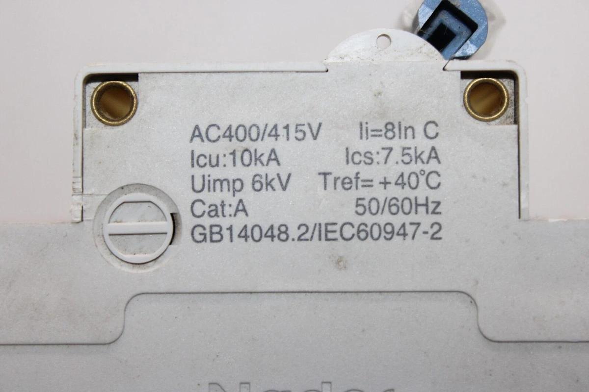 Used NADER CIRCUIT BREAKER NDM1-125 125 AMP 2-POLE 415 VAC GB14048.2 *WARRANTY*