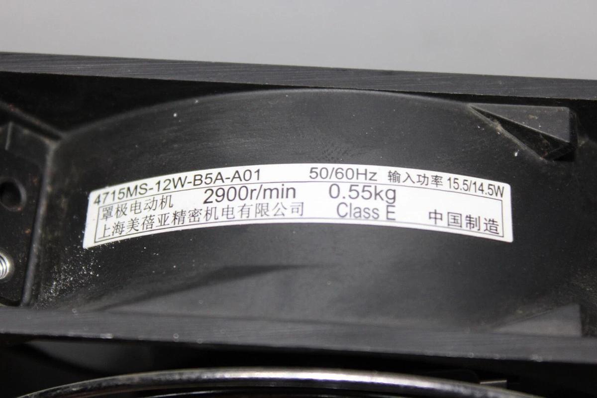 Used HOFFMAN COOLING FAN A-4AXFN 4715MS-12W-B5A-A01 85/100 CFM 115 VAC 0.2 AMP